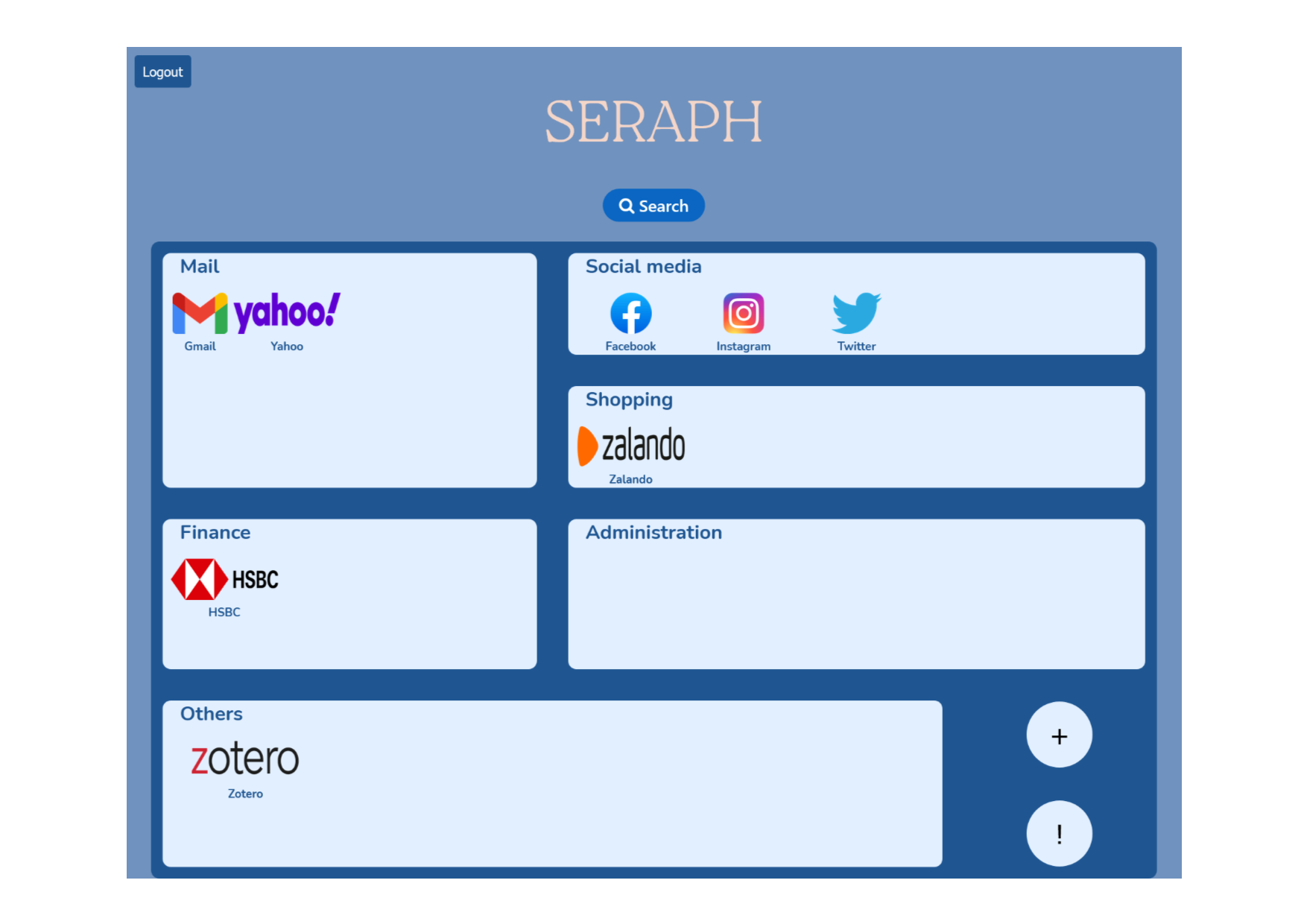 main catalog screen